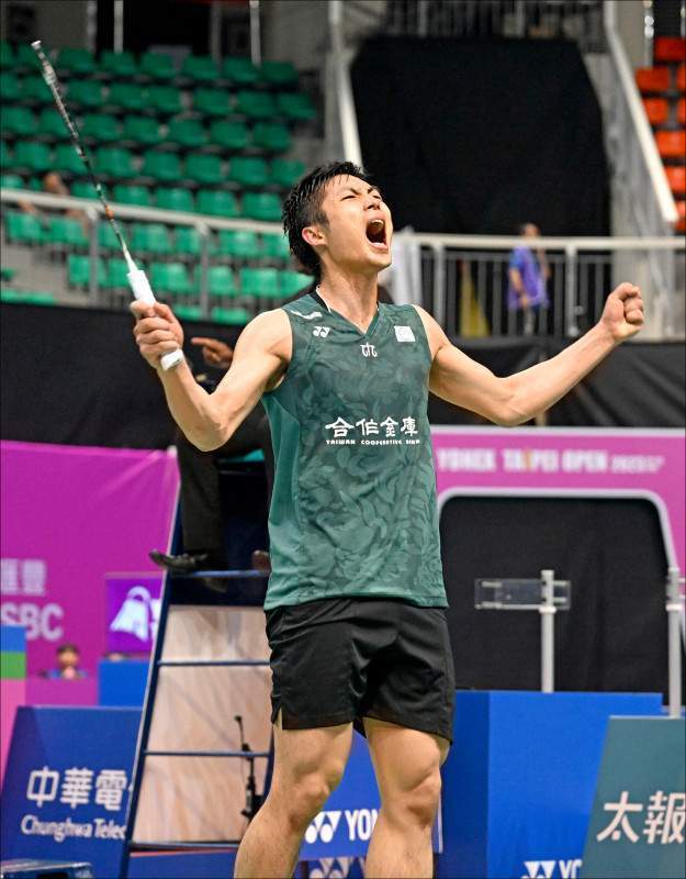 季初表现并 季初表现并