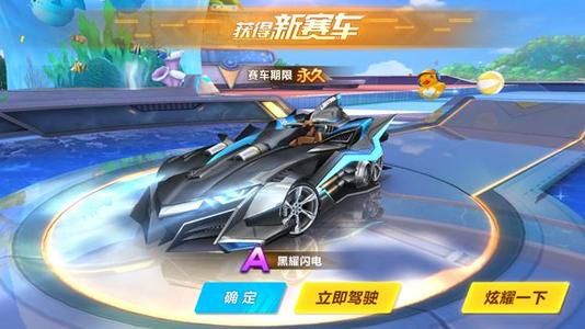 济环境的不 济环境的不